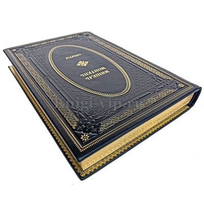 Мишель Монтень - Опыты (в 3 книгах) в деревянном футляре.