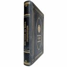 Мистики XX века. Книга в кожаном переплёте
