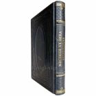 Мистики XX века. Книга в кожаном переплёте