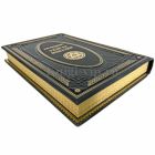 Мистики XX века. Книга в кожаном переплёте