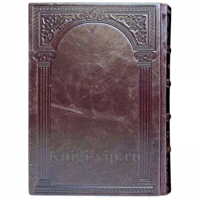 Плутарх. Собрание в 4 томах. Книги в кожаном переплёте