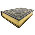 Марк Туллий Цицерон. 3 тома в деревянном футляре. Подарочные книги