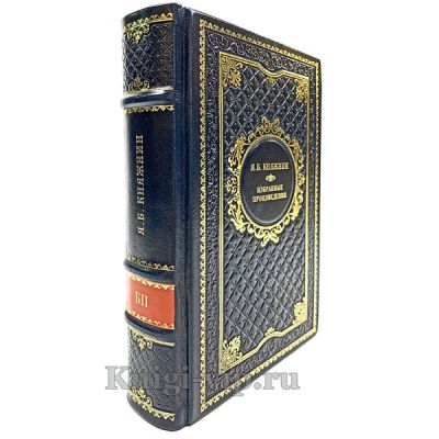 Библиотека поэта в 190 томах. Книги в кожаном переплёте