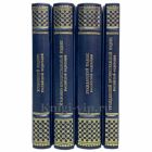 Уголовный и гражданский кодексы Российской Федерации в 4 книгах. Подарочные книги в кожаном переплёте