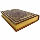 Лев Толстой. Собрание сочинений в 14 томах. Книги в кожаном переплете