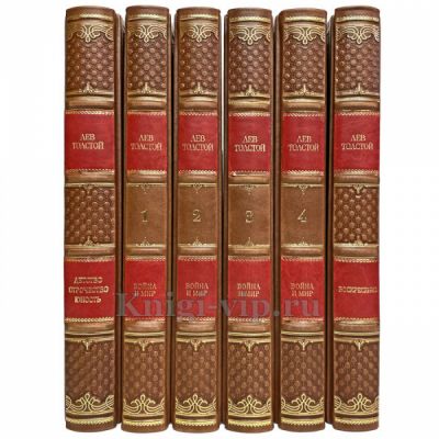 Лев Толстой. Собрание сочинений в 6 томах. Книги в кожаном переплете