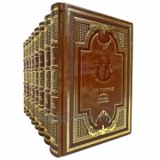 Лев Толстой. Собрание сочинений в 8 томах. Подарочные книги в кожаном переплете ручной работы