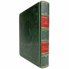 Лев Гумилев - От Руси к России. Книга в кожаном переплёте