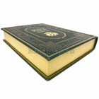Лев Гумилев - От Руси к России. Книга в кожаном переплёте