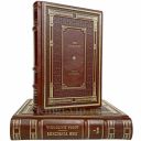 Лев Толстой - Анна Каренина (в 2 томах). Книги в кожаном переплете