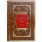 Лев Толстой - Анна Каренина. Книга в кожаном переплете
