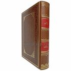 Лев Толстой - Анна Каренина. Книга в кожаном переплете