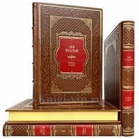 Лев Толстой - Война и мир (в 4 книгах). Книги в кожаном переплёте