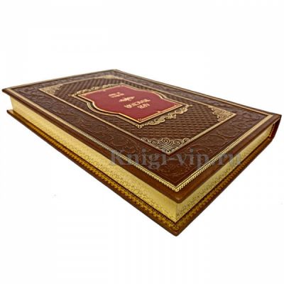 Лев Толстой - Война и мир (в 4 книгах). Книги в кожаном переплёте