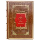 Лев Толстой - Воскресение. Книга в кожаном переплете