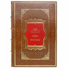 Лев Толстой - Воскресение. Книга в кожаном переплете