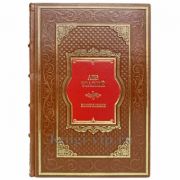 Лев Толстой - Воскресение. Книга в кожаном переплете