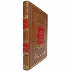 Лев Толстой - Воскресение. Книга в кожаном переплете