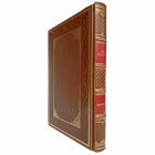 Лев Толстой - Воскресение. Книга в кожаном переплете