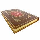 Лев Толстой - Воскресение. Книга в кожаном переплете