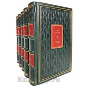 Луи Жаколио. Собрание произведений в 5 томах. Книги в кожаном переплёте