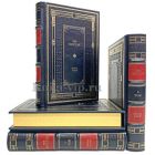Лев Толстой - Война и мир (в 4 томах). Книги в кожаном переплёте.