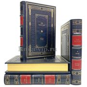 Лев Толстой - Война и мир (в 4 томах). Книги в кожаном переплёте.