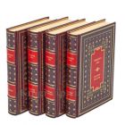 Умберто Эко. Собрание из 4 книг в кожаном переплёте.