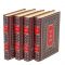 Умберто Эко. Собрание из 4 книг в кожаном переплёте.