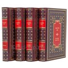 Умберто Эко. Собрание из 4 книг в кожаном переплёте.