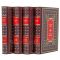 Умберто Эко. Собрание из 4 книг в кожаном переплёте.