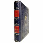 Иван Аксаков - В чем сила России? Книга в кожаном переплёте