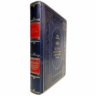 Иван Забелин - История русской жизни с древнейших времен. Книга в кожаном переплёте