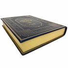 Иван Забелин - История русской жизни с древнейших времен. Книга в кожаном переплёте
