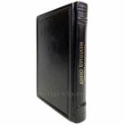 Дино Буццати - Татарская пустыня. Книга в кожаном переплёте