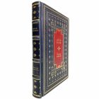 Джон Кеннеди - Профили мужества. Книга в кожаном переплёте
