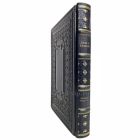 Джон Кеннеди - Профили мужества. Книга в кожаном переплёте