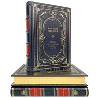 Письма Марка Туллия Цицерона (комплект из 3 книг). Марк Туллий Цицерон