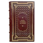 Роджер Желязны. Миры Роджера Желязны в 28 томах. Книги в кожаном переплёте
