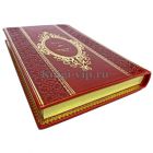 Геза Гардони. Звезды Эгера в 2 томах. Книги в кожаном переплёте.