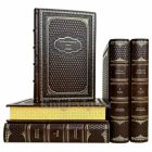 Юлиан Семёнов - Собрание сочинений в 12 томах. Книги в кожаном переплёте