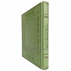 Алан Милн и Борис Заходер - Всё о Винни-Пухе. Книга в кожаном переплете