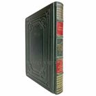 Льюис Кэрролл - Алиса в Стране чудес. Книга в кожаном переплёте