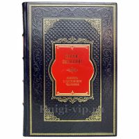 Борис Полевой - Повесть о настоящем человеке. Книга в кожаном переплете