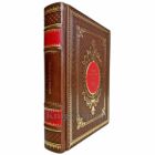 Карли Фиорина - Трудный выбор. Подарочная книга в кожаном переплете ручной работы