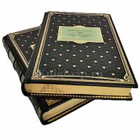 Франц Гальдер - Военный дневник 1939-1942 гг в 2 томах. Книги в кожаном переплёте