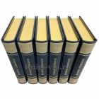 Юлиан Семёнов - Собрание сочинений в 18 томах. Книги в кожаном переплёте