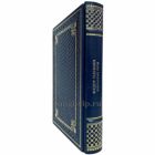 Фёдор Плевако  - Избранные речи. Книга в кожаном переплёте