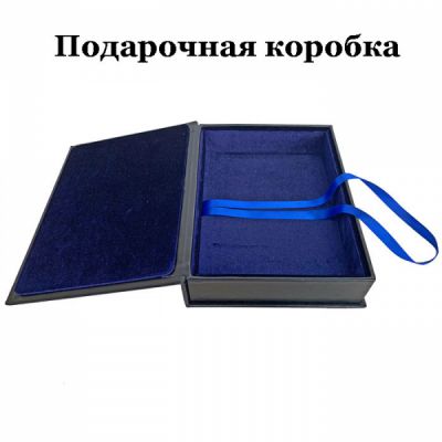 Вольфрам фон Эшенбах - Парцифаль. Подарочная книга в кожаном переплете ручной работы