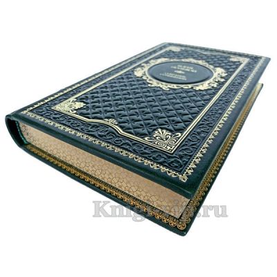 Борис Полевой. Собрание сочинений в 9 томах. Книги в кожаном переплёте.